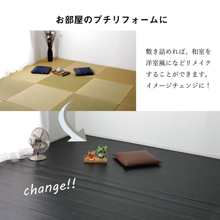 無垢の竹を使用しあたたかみのある質感に仕上げた竹ラグ