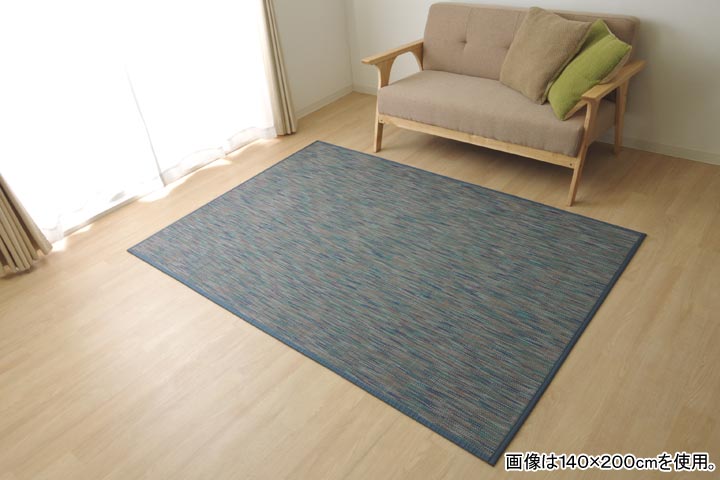 夏を涼しくする天然の冷感ラグ ひんやり竹カーペット DXフォース