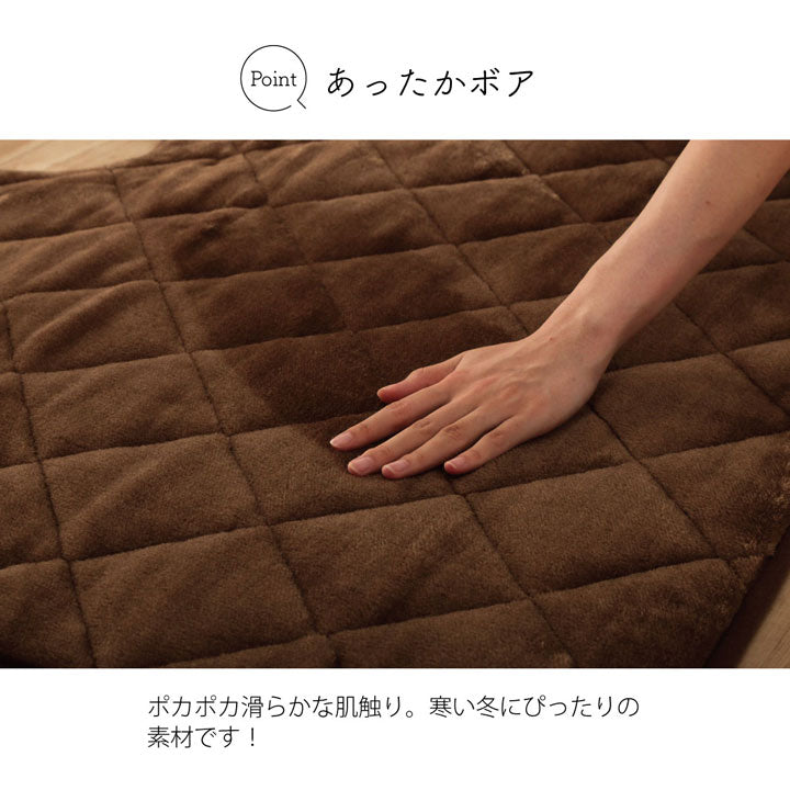 掘りごたつ対応くり抜きカーペット ブラウン