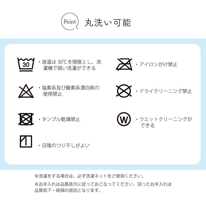 掘りごたつ対応くり抜きカーペット ブラウン