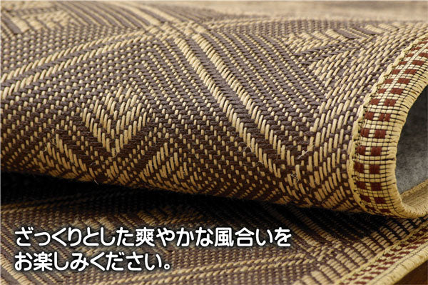 麻糸とポリエチレン糸のジャガード織りのカーペット FXカルチャー