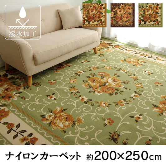 エレガントな花柄のはっ水カーペット キャンベル