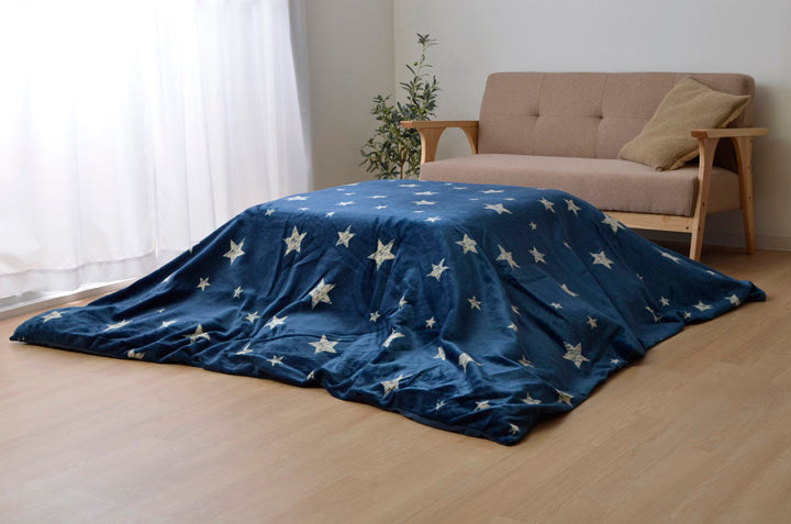 星柄がかわいいこたつ布団カバー アステル