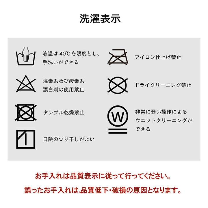 ふわふわ滑らかタッチのノルディック柄省スペースこたつ布団 ミルキー
