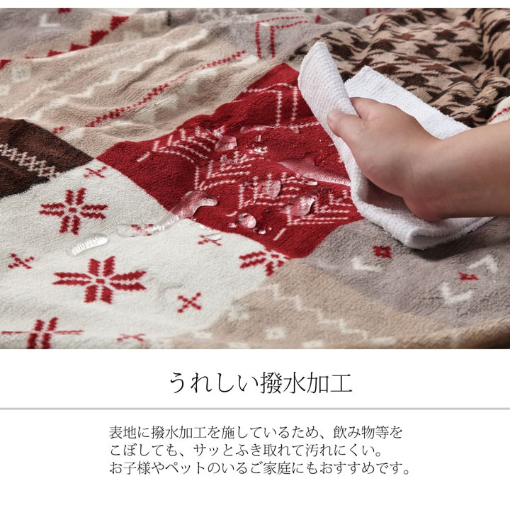 温かみのあるノルディック柄のこたつ布団用のカバー