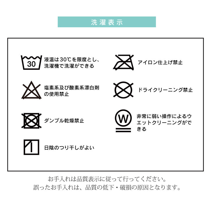 おしゃれな北欧調省スペースこたつ掛け布団