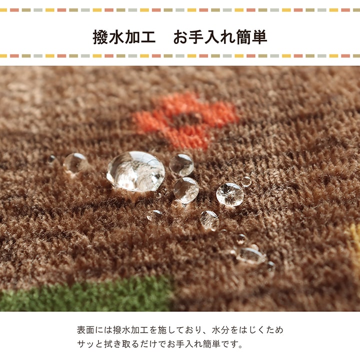 あったかなフランネル素材で人気でシンプルなギャベ柄こたつ布団カバー