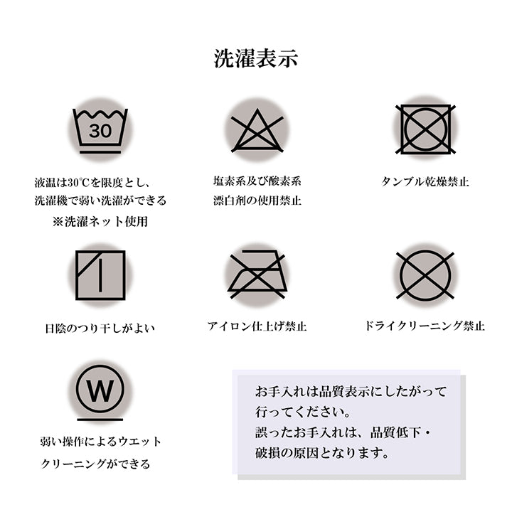 エレガンス調の高級感あるデザインが特徴の洗えるこたつ布団