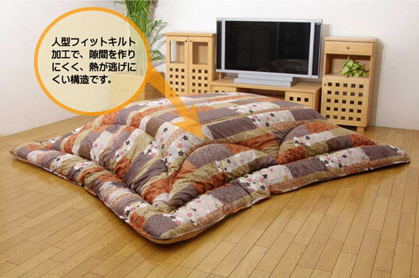 国産プリントの高級品質こたつ厚掛け布団 京好み