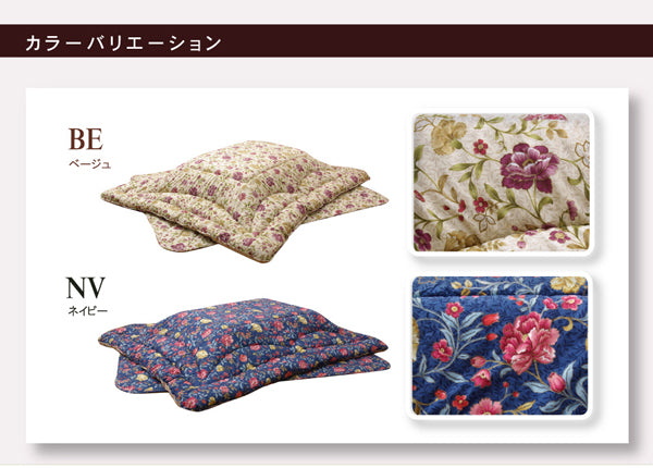 国産プリントの高級品質こたつ掛け布団・敷き布団セット クレージュ