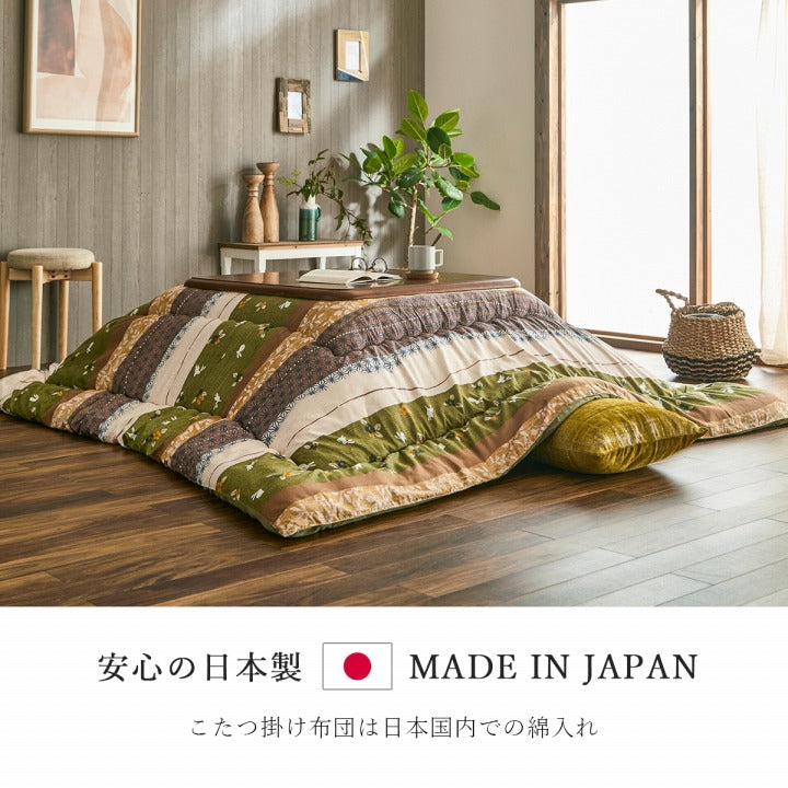 うさぎ柄がモチーフで和モダン調のこたつ掛け布団・敷き布団セット