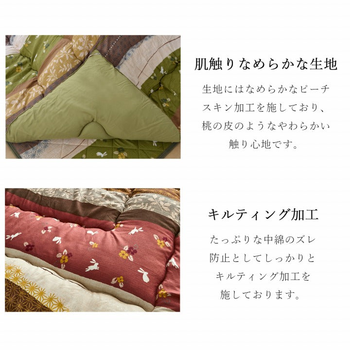 うさぎ柄がモチーフで和モダン調のこたつ掛け布団・敷き布団セット