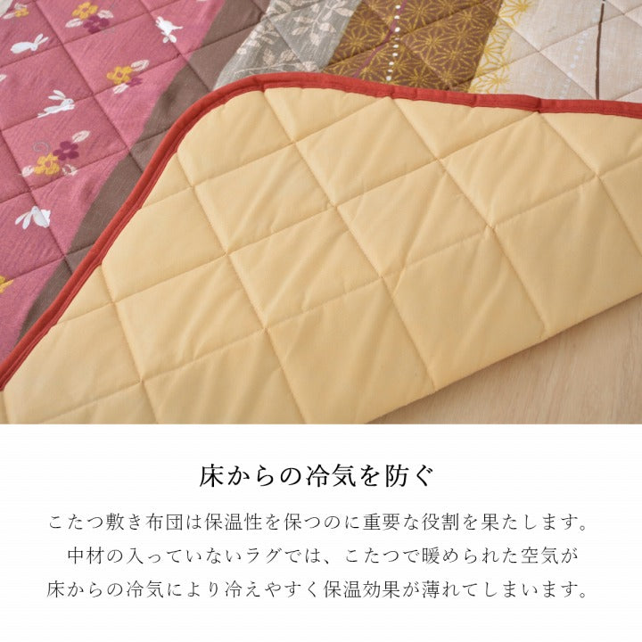 うさぎ柄がモチーフで和モダン調のこたつ掛け布団・敷き布団セット