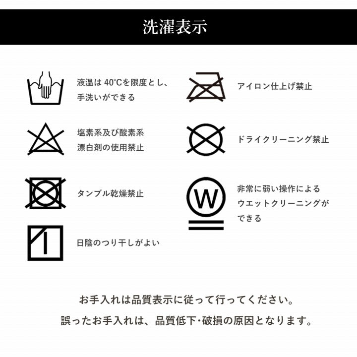 うさぎ柄がモチーフで和モダン調のこたつ掛け布団