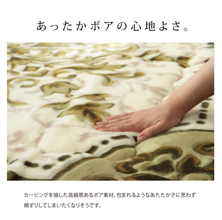 極上のふっくら感が味わえるボリュームラグ 敷きカーペット シャルマン