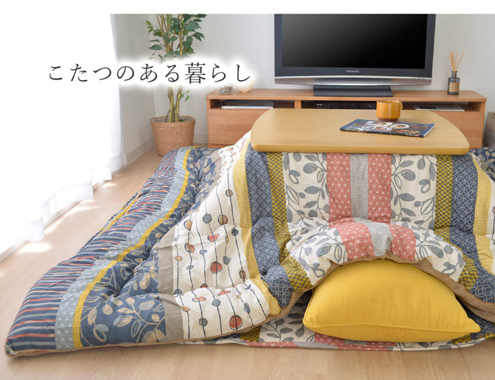 カラフルでかわいい柄が特徴!高品質なこたつ掛け布団 わらび