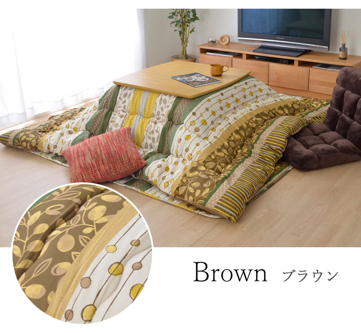 カラフルでかわいい柄が特徴!高品質なこたつ掛け布団 わらび