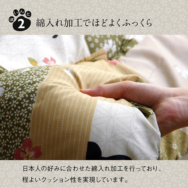 クロネコと和柄のコラボ!こたつ掛け布団 はなね