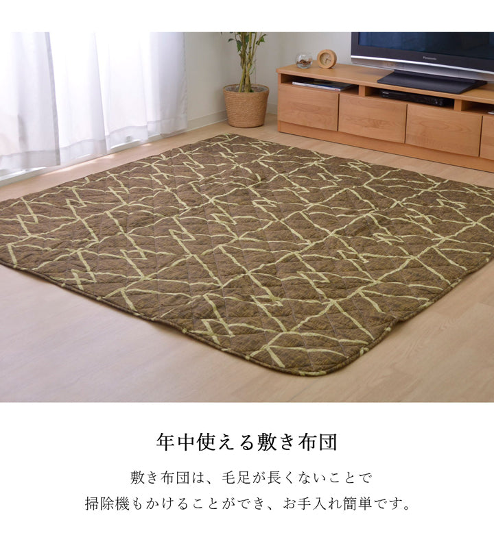 シンプルな幾何柄が特徴!高品質な日本製こたつ掛け布団・敷き布団セット