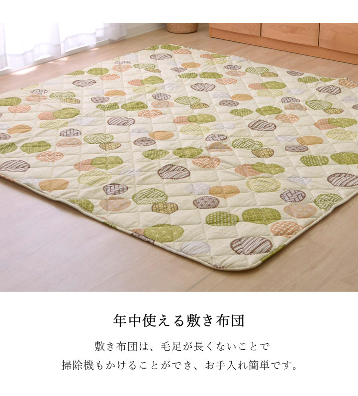 カラフルでかわいい柄が特徴!高品質なこたつ掛け布団・敷き布団セット