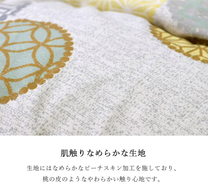 カラフルでかわいい柄が特徴!高品質なこたつ掛け布団