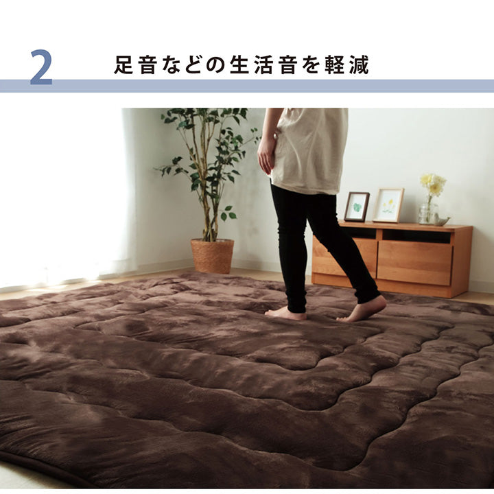 こたつ布団で横になりゆっくり過ごしたい方にお勧め!超大判サイズのふっくらこたつ敷き布団