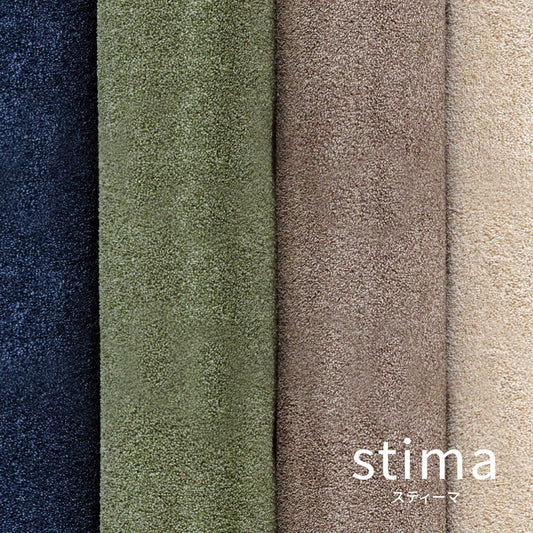 アース防ダニ・アース虫カビnot(防虫・防カビ・抗菌・防臭)・防音機能などたくさんの機能がついた国産高機能カーペット スティーマ