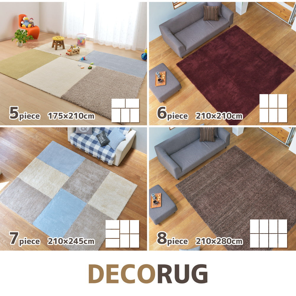 洗える日本製パズルラグ デコナイロン DECORUG -いるとこカーペット-