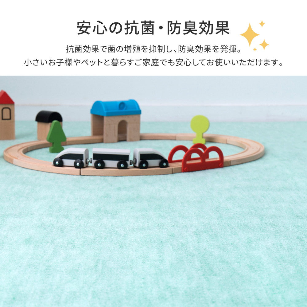 カットパイルでふわふわなめらかな肌触り。毛先がカットされているため引っかかりにくく、室内でペットを飼っているご家庭でも安心なパステルカラーの日本製抗菌カーペット ファーレ