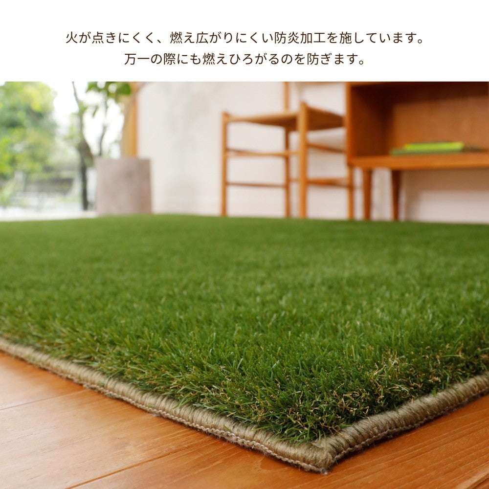 天然芝そっくり!ふかふかやわらかタッチ芝生マット 家芝(うちしば)