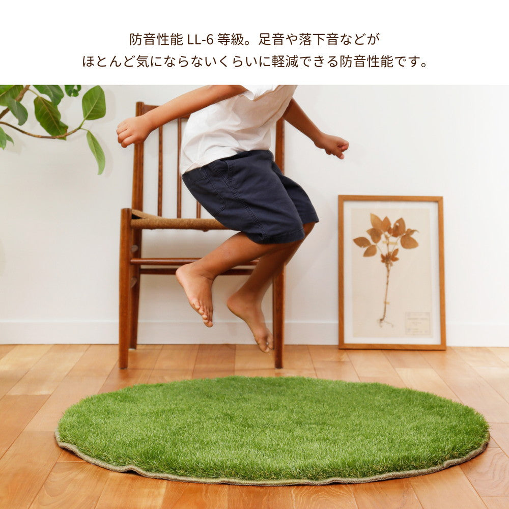天然芝そっくり!ふかふかやわらかタッチ芝生マット 家芝(うちしば)