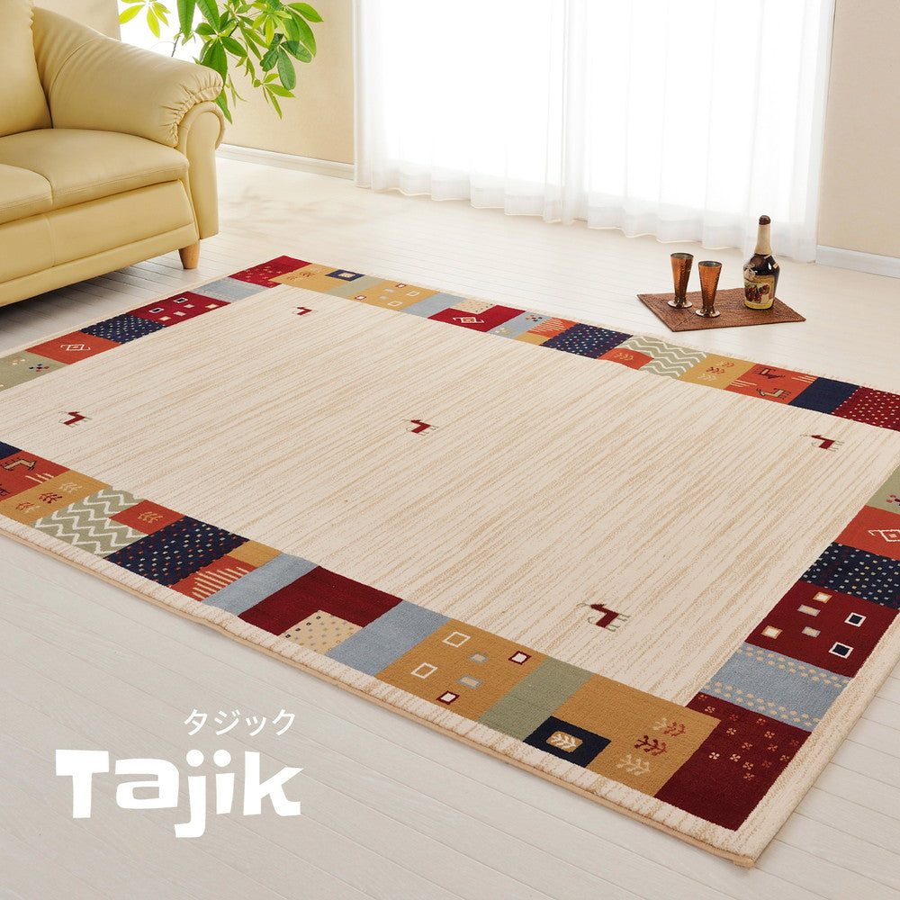 ギャッベ柄×パッチワークの新鮮エスニックテイストのウィルトンラグ KASHIMAR タジック