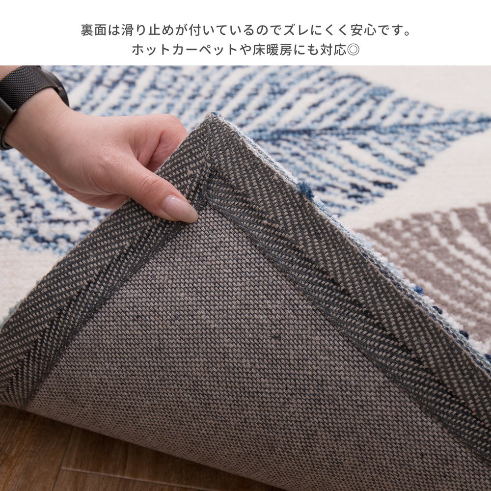 北欧デザインではじめるお洒落生活 玄関マット リリー