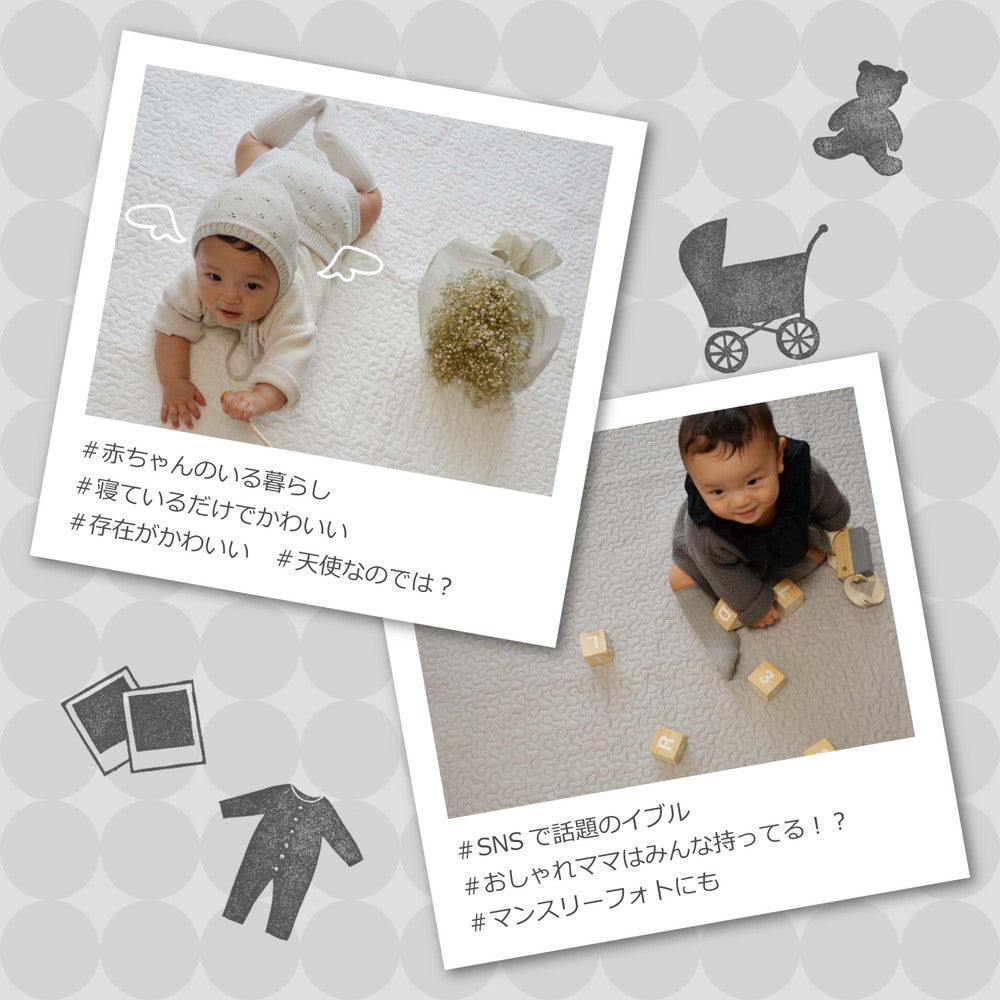 かわいいキルティングにナチュラルなカラーでいろんなお部屋に合わせやすい!コットン100%の洗えるラグマット