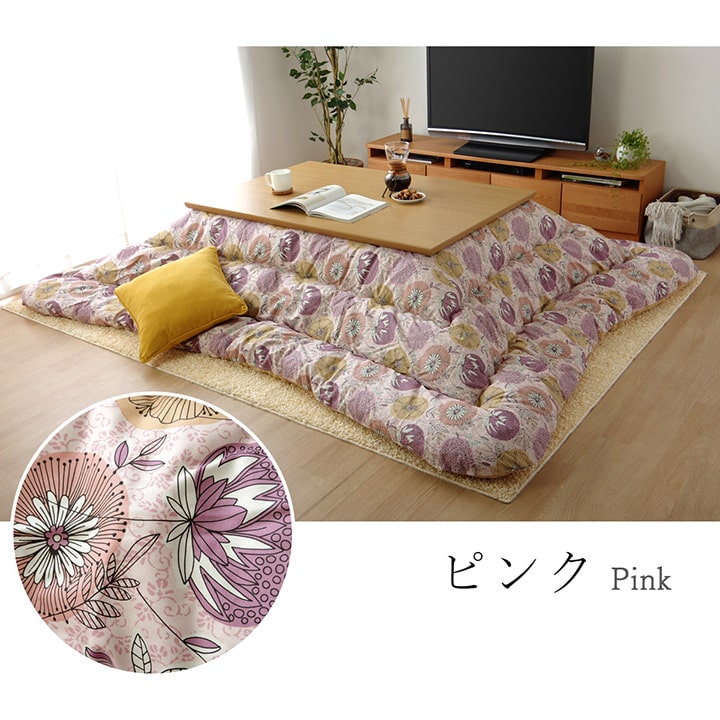 花柄やおしゃれな北欧柄6柄×4サイズから選べる高品質の日本製こたつ掛け布団