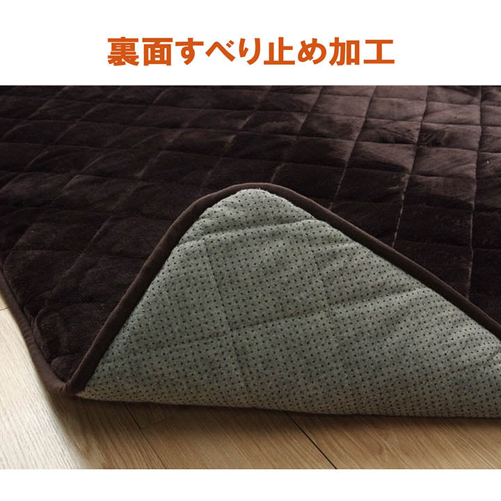 こたつ布団で横になりゆっくり過ごしたい方にお勧め!超大判サイズのふっくらこたつ敷き布団