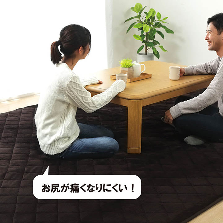 こたつ布団で横になりゆっくり過ごしたい方にお勧め!超大判サイズのふっくらこたつ敷き布団