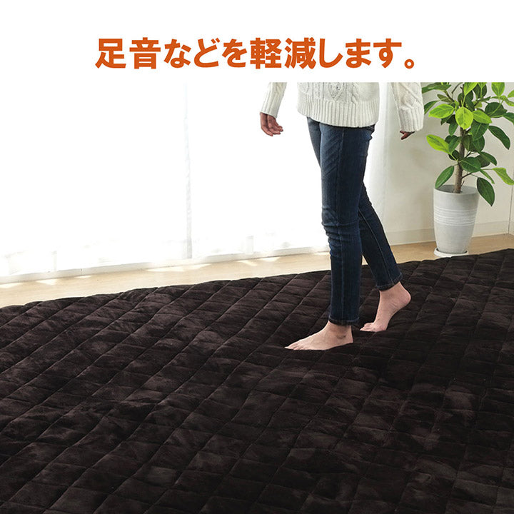 こたつ布団で横になりゆっくり過ごしたい方にお勧め!超大判サイズのふっくらこたつ敷き布団