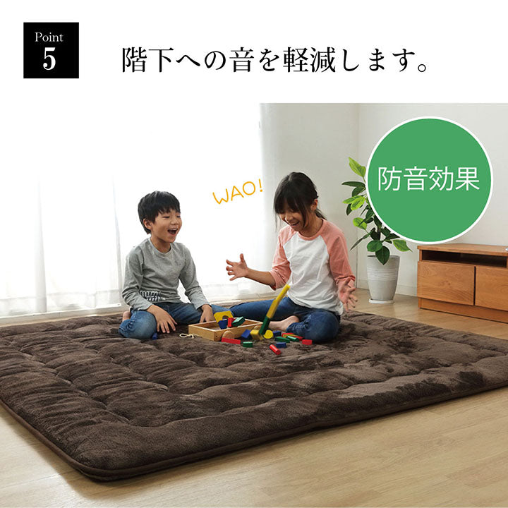 ボリュームたっぷり!6層フランネルラグ極ふかラグ マット