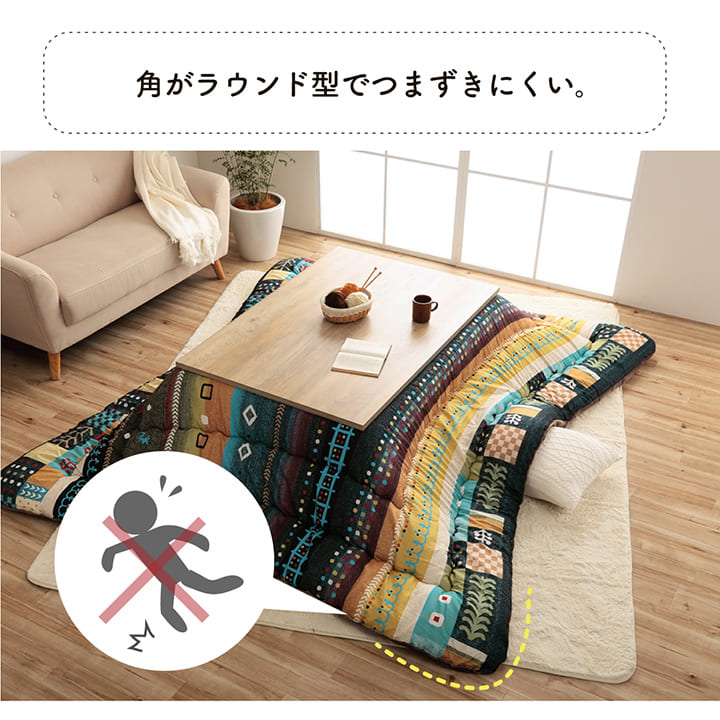 かわいらしいギャベ柄をモチーフにした繊細なプリントが特徴のこたつ掛け布団