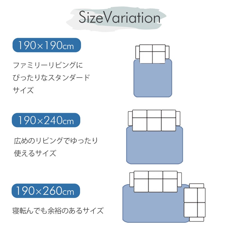 底つき感のない厚さ約40mmのボリュームタイプふっくらひんやり冷感ラグ