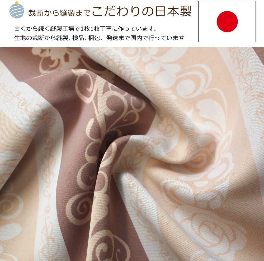 ミッキー柄カーテン!1級遮光・遮熱・形態安定加工・ウォッシャブル ミッキー&フレンズ