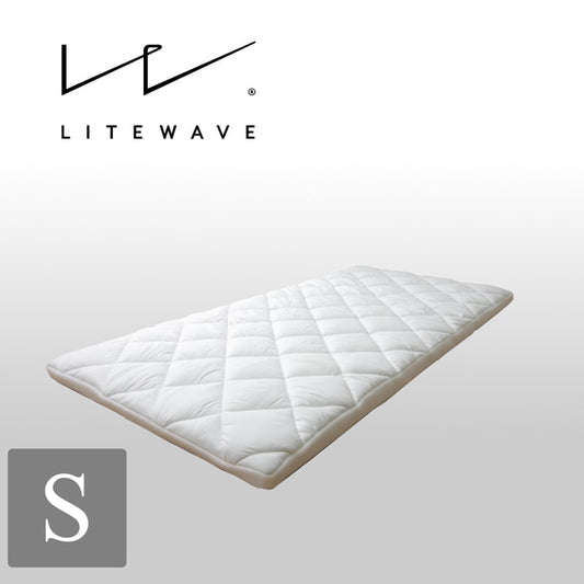 手洗いできる敷き布団『ライトウェーブマットレス』
