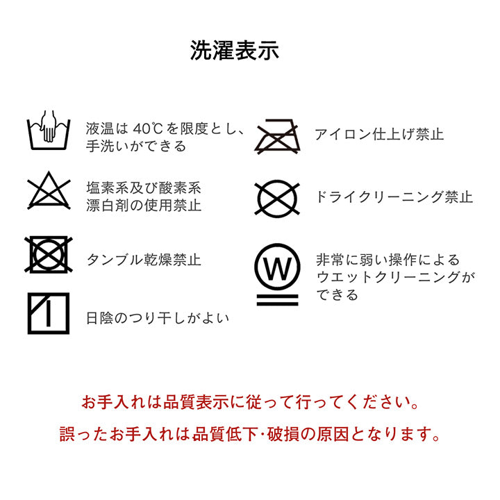 かわいらしいしろくまがモチーフの省スペースこたつ布団