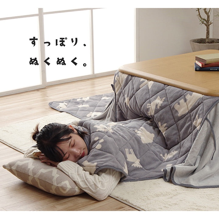 かわいらしいしろくまがモチーフの省スペースこたつ布団