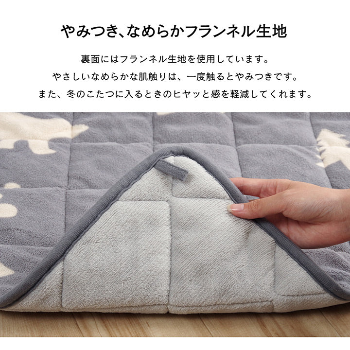 かわいらしいしろくまがモチーフの省スペースこたつ布団