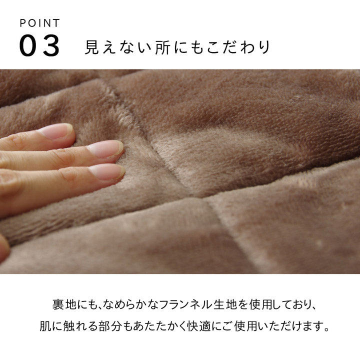 カジュアルストライプ柄こたつ掛け布団ハイタイプ用