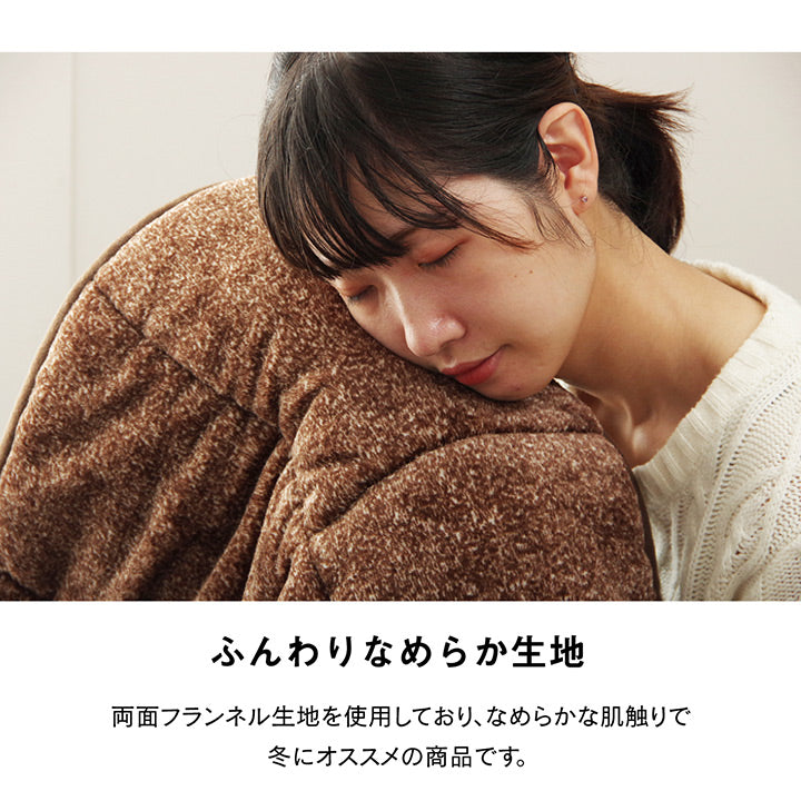 分解できる無地でシンプルなダイニング用こたつ布団(省スペースタイプ)