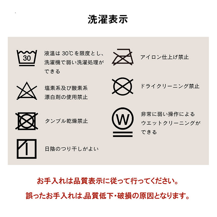 分解できる無地でシンプルなダイニング用こたつ布団(省スペースタイプ)