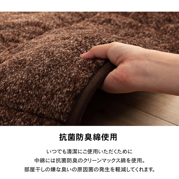 分解できる無地でシンプルなダイニング用こたつ布団(省スペースタイプ)
